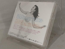 【松任谷由実】 CD; ユーミンからの、恋のうた。(通常盤)_画像2