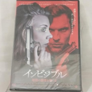 未使用DVD; インビジブル 暗殺の旋律を弾く女の画像1