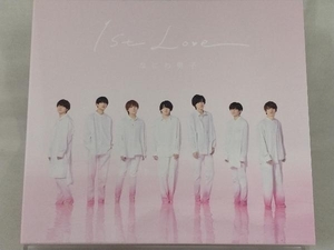 【なにわ男子】 CD; 1st Love(初回限定盤1)(2CD+DVD)