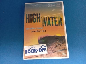 DVD HIGH WATER