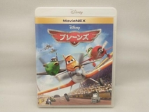 プレーンズ MovieNEX ブルーレイ+DVDセット(Blu-ray Disc)_画像1