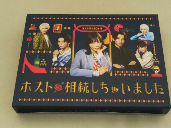 Amazon.co.jp: ホスト相続しちゃいました DVD-BOX [DVD] : 桜井