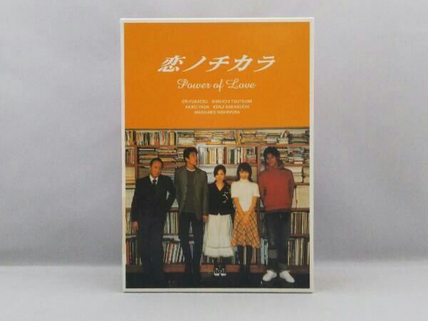 Yahoo!オークション -「恋ノチカラ dvd-box(dvd)」の落札相場・落札価格 Yahoo!オークション -「恋ノチカラ dvd-box(dvd)」の落札相場・落札価格