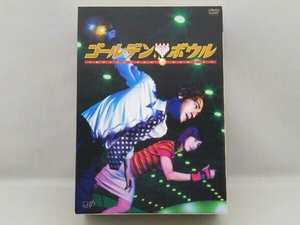 DVD ゴールデンボウル DVD-BOX