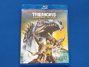 トレマーズ 地獄島(Blu-ray Disc)