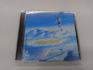 RADWIMPS CD 天気の子