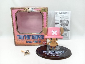 FiguartsZERO Tony Tony * chopper One-piece figure 