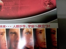 DVD スター・トレック エンタープライズ DVDコンプリート・シーズン2 コレクターズ・ボックス_画像8