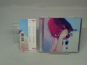 【CD】當山みれい Answer(初回生産限定盤)(DVD付)