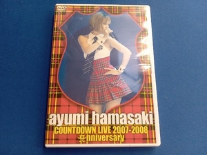 DVD 浜崎あゆみ ayumi hamasaki COUNTDOWN LIVE 2007-2008 Anniversary