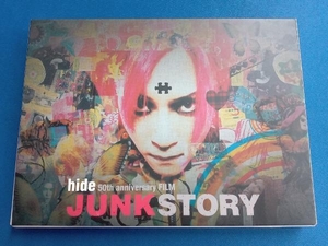 DVD hide 50th anniversary FILM「JUNK STORY」