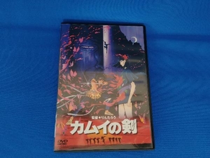 DVD カムイの剣