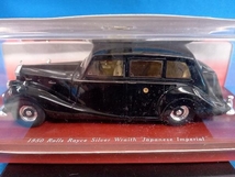 1950 Rolls Royes Silver wraith 'Japanese Imperial' 1/43 TrueScale Miniatures ロールス・ロイス シルバーレイス 御料車 1950 TSM104313_画像2