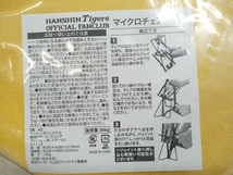 阪神タイガース オフィシャルファンクラブグッズ サンダル25cm マイクロチェア タンブラー セット_画像5