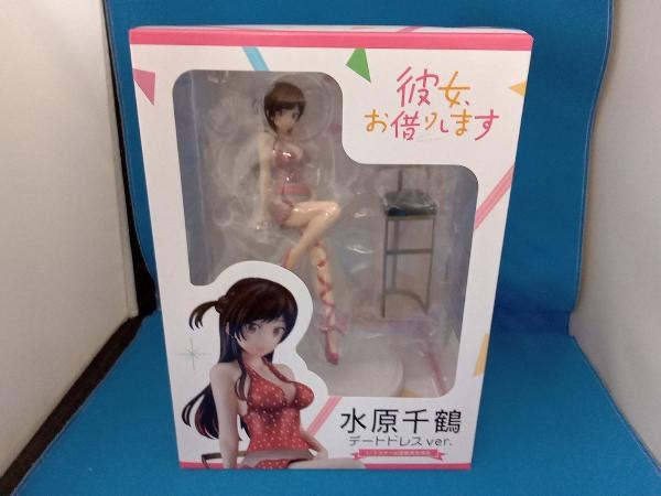 ソル・インターナショナル 彼女、お借りします 1/7 水原千鶴 ソル・インターナショナル 彼女、お借りします 1/7 水原千鶴
