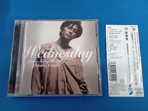 帯あり 尾崎豊 CD WEDNESDAY~LOVE SONG BEST OF YUTAKA OZAKI