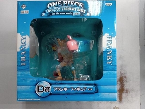 D. Franky figure most lot One-piece ROMANCE DAWN for the new world ~ front compilation ~ One-piece 