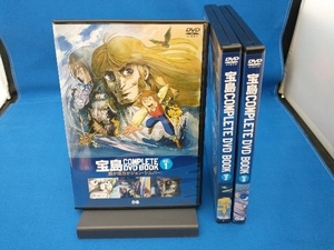 宝島 COMPLETE DVD BOOK vol.1〜vol.3 DVDのみ