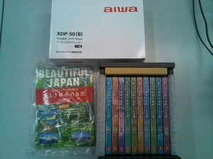 現状品 未使用品 DVDプレイヤー付き ユーキャン DVD 美しき日本の自然100選 全10巻セット