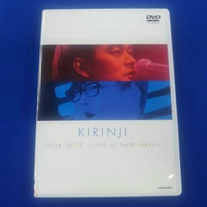 キリンジ DVD KIRINJI TOUR 2013~LIVE at NHK HALL~の画像1