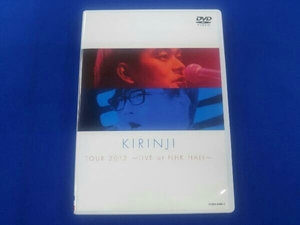 キリンジ DVD KIRINJI TOUR 2013~LIVE at NHK HALL~