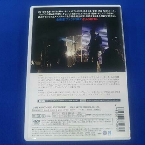キリンジ DVD KIRINJI TOUR 2013~LIVE at NHK HALL~の画像2