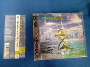 ストラトヴァリウス CD インフィニット