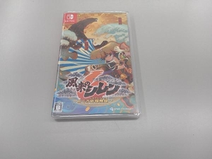 ニンテンドースイッチ 不思議のダンジョン 風来のシレン6 とぐろ島探検録