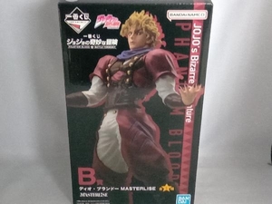 B賞 ディオ・ブランドー MASTERLISE 一番くじ ジョジョの奇妙な冒険 PHANTOM BLOOD&BATTLE TENDENCY