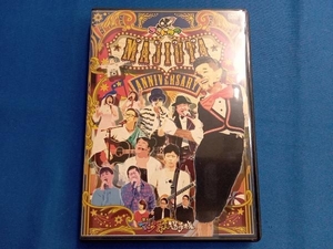 DVD ゴッドタン 芸人マジ歌選手権アニバーサリー