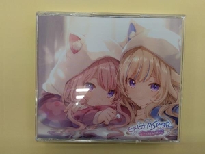 HIMEHINA CD ヒメヒナASMR ~もふもふの夜~(通常盤)