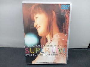 DVD サクラ大戦 帝国歌劇団スーパーライヴ