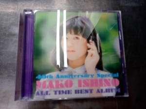 石野真子 CD MAKO PACK(40th Anniversary Special)~オールタイム・ベストアルバム