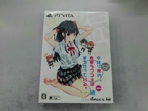 PSVITA also game also Me. youth Rav kome is .........< limitation version >