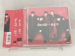 【Da-iCE】 CD; BET(ファンクラブ限定盤)(CD+DVD) 【帯び付き】