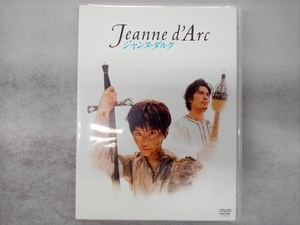 DVD 舞台 ジャンヌ・ダルク