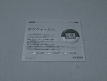 【DS】ニンテンドーDS ポケットモンスター ソウルシルバー (ポケウォーカー付き)_画像6