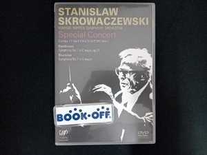 DVD スクロヴァチェフスキのブルックナー~ベートーヴェン交響曲第1番・ブルックナー交響曲第7番~