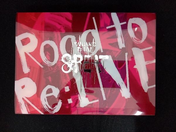 感想】KANJANI'S Re:LIVE 8BEAT 初回限定盤と完全生産限定盤「関