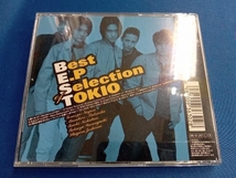 TOKIO CD Best E.P Selection of TOKIO_画像2