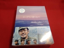 ラーゲリより愛を込めて(豪華版)(Blu-ray Disc)　【未開封品】_画像1