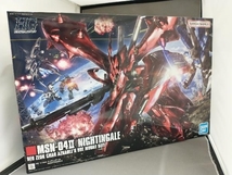 【未組立品】 バンダイ 1/144 MSN-04Ⅱ ナイチンゲール HGUC 「機動戦士ガンダム 逆襲のシャア ベルトーチカ・チルドレン」_画像1