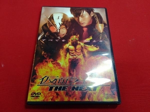 DVD 仮面ライダーTHE NEXT