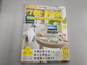 THE DESK リアルな「勉強机」から見えた大人の学び100のヒント 日経BP