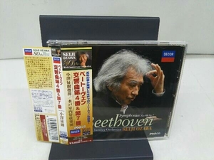 小澤征爾 CD ベートーヴェン:交響曲第4番・第7番(Blu-spec CD2)