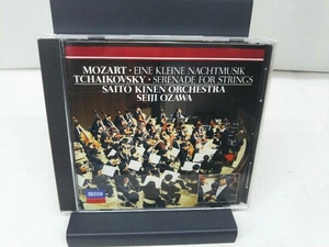 小澤征爾 CD チャイコフスキー:弦楽セレナード/モーツァルト:「アイネ・クライネ・ナハトムジーク」他(SHM-CD)
