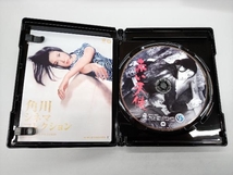 赤い天使 4Kデジタル修復版(Blu-ray Disc)_画像2