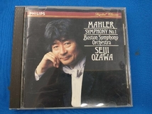 小澤征爾 CD マーラー:交響曲第1番「巨人」_画像1