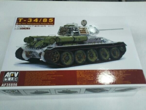 付属品欠品 現状品 プラモデル AFVクラブ 1/35 T-34/85 第174工場製 クリアー成型 AFVキットシリーズ [FV35S56]