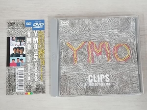 DVD YMO CLIPS